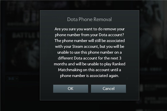 DOTA2匹配 匹配機制變動：天梯必須綁手機
