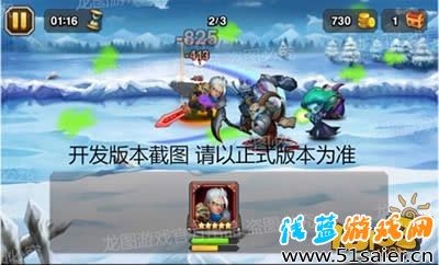 刀塔傳奇新英雄巨劍騎士技能曝光