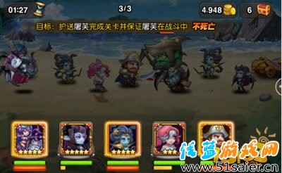 刀塔傳奇挑戰(zhàn)模式第三章第五關(guān)通關(guān)攻略