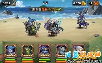 刀塔傳奇挑戰(zhàn)模式第三章第五關(guān)通關(guān)攻略
