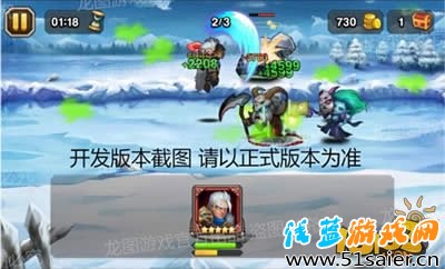 刀塔傳奇新英雄巨劍騎士技能曝光