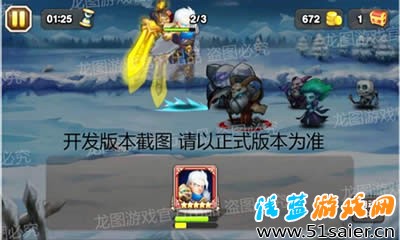 刀塔傳奇新英雄巨劍騎士技能曝光