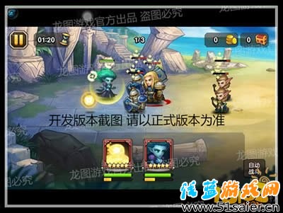 刀塔傳奇1月新英雄小精靈技能曝光
