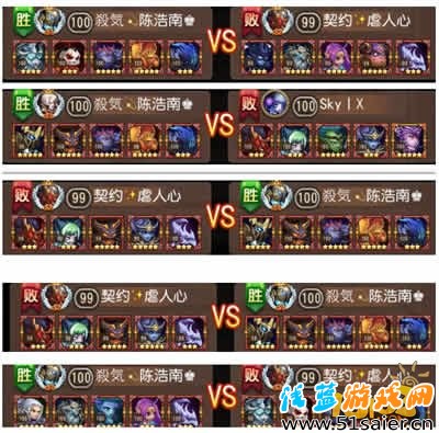 刀塔傳奇吐息隊的搭配方式攻略