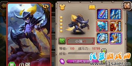 刀塔傳奇新英雄小強核心技能下蠱詳解