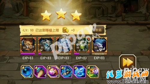 刀塔傳奇魔免9通關(guān)詳解 詛咒之城難度9英雄搭配