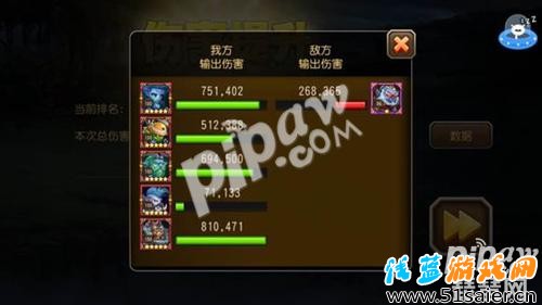 刀塔傳奇永生夢境齊天大圣高傷害陣容打法推薦