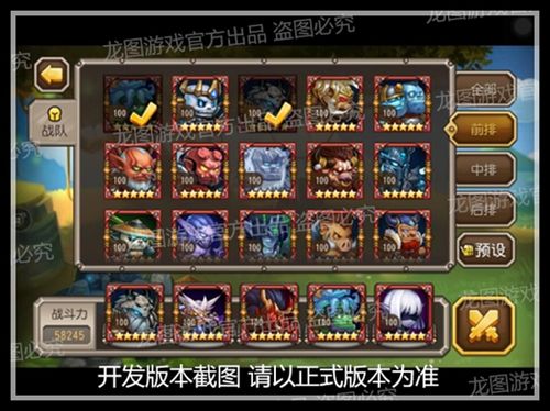 從天而降!《刀塔傳奇》新英雄白銀刺客曝光