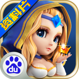 刀塔傳奇 父親節活動公告【WP】