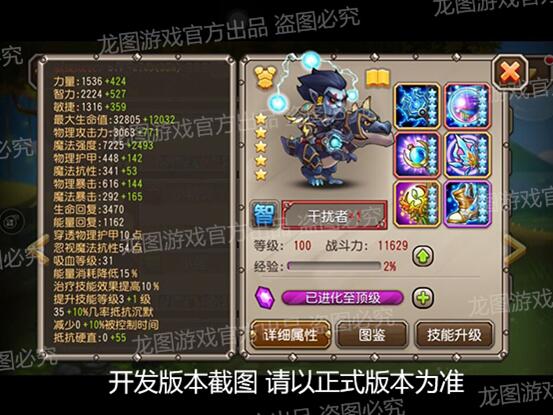 圖二.jpg