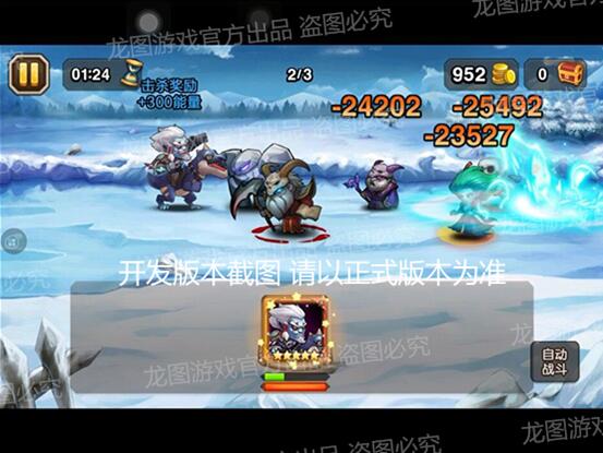 圖四.jpg