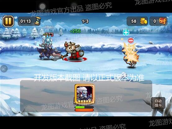 圖七.jpg