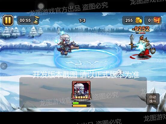 圖六.jpg