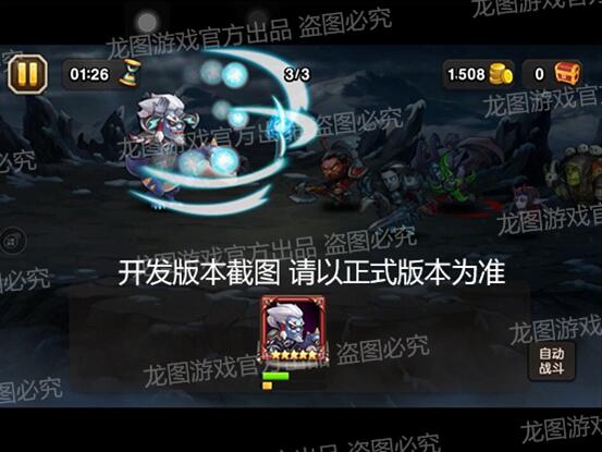 圖三.jpg
