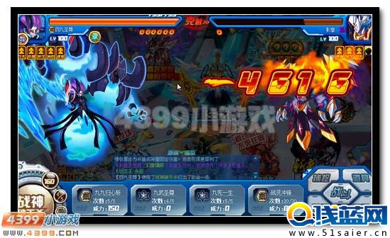 賽爾號圣仁之瞳·天蛇太祖活動攻略