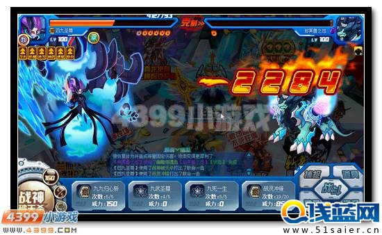 賽爾號天蛇太祖完全體活動攻略