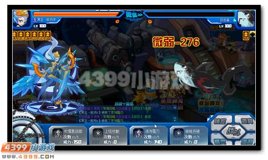 賽爾號魔齒鯊活動攻略