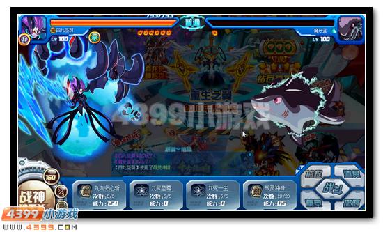 賽爾號魔齒鯊活動攻略