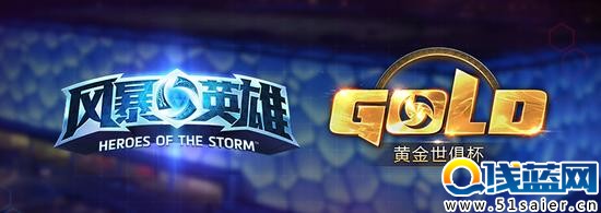 風(fēng)暴英雄嘉年華 嘉年華后爆發(fā)式增長(zhǎng)