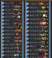 攻略分享：純藍白卡組從8級一路打上傳說