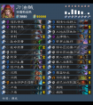爐石傳說刀油賊卡組及骨灰級玩家心得分享