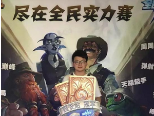 爐石傳說卡組：西安實(shí)力賽冠軍推薦