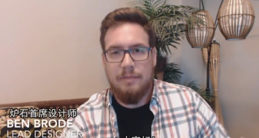 爐石傳說 競技場攻略 爐石設(shè)計師Ben Brode：競技場將移除凈化