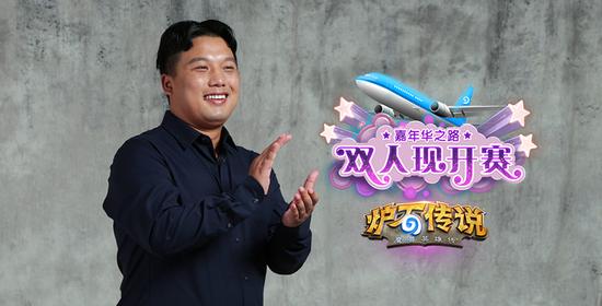 爐石傳說現開賽 A組定妝照曝光：濤妹造型搶眼