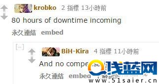 《爐石》歐服 歐服炸了玩家發(fā)帖求補償