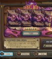 爐石傳說3月15日更新4.2補丁