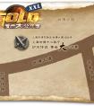 爐石傳說(shuō)黃金公開(kāi)賽上海站即將開(kāi)始報(bào)名！