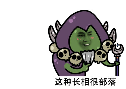 爐石傳說魔獸漫畫