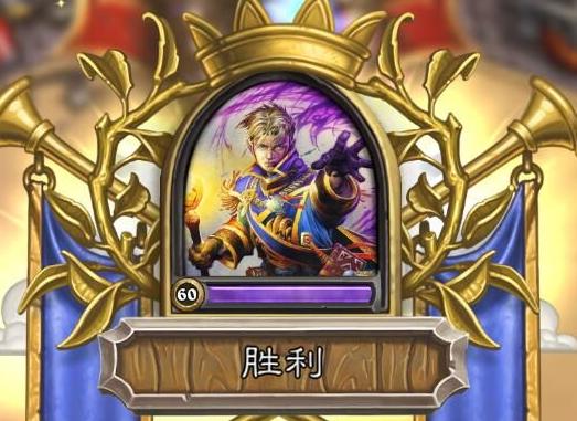  9天50小時！WOG牧師月初的傳說之路