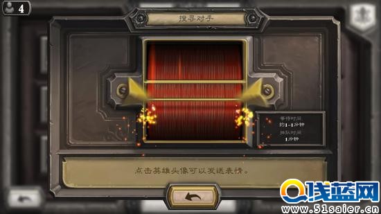 爐石傳說 匹配困難 小霸王服務器又被修空調拉走
