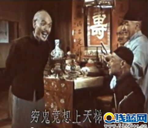 爐石傳說：奇跡賊覺醒 窮鬼竟想上天梯