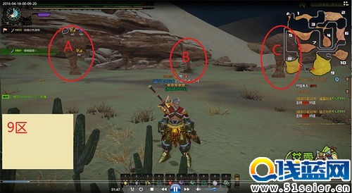 《怪物獵人OL》新手攻略 全民角龍推倒