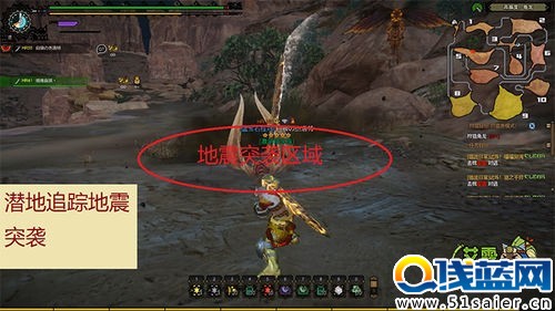 《怪物獵人OL》新手攻略 全民角龍推倒