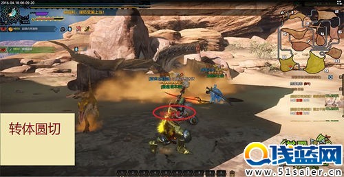 《怪物獵人OL》新手攻略 全民角龍推倒