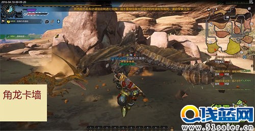 《怪物獵人OL》新手攻略 全民角龍推倒