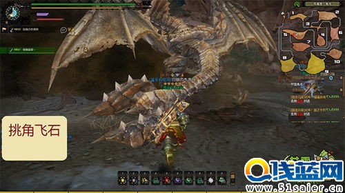 《怪物獵人OL》新手攻略 全民角龍推倒