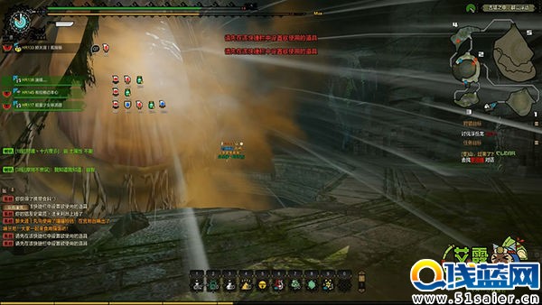撼天震地：怪物獵人ol浮岳龍開荒之戰下 白金篇
