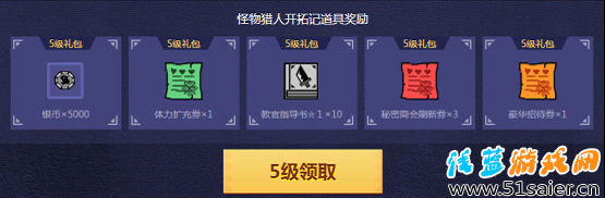 1453290777307445.png