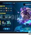 賽爾號(hào)邪皇威斯克刷什么學(xué)習(xí)力