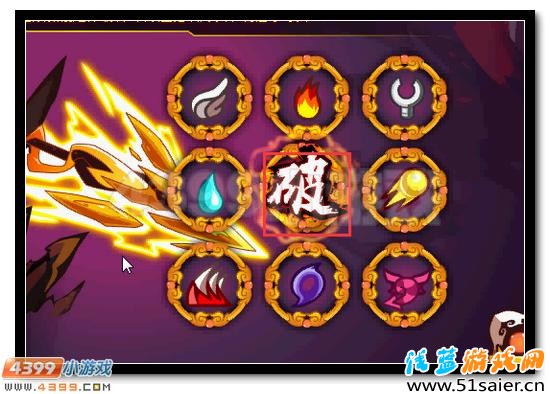 賽爾號(hào)泊萊德獲得攻略