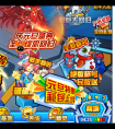 賽爾號絕版稱號全民送要怎么做