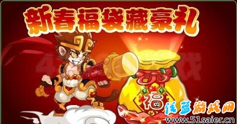 賽爾號(hào)