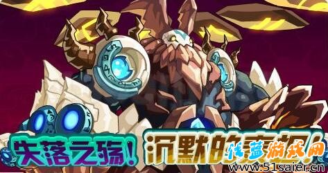 賽爾號(hào)