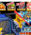賽爾號(hào)4月月費(fèi)精靈神鹿仙靈登場(chǎng)