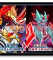 賽爾號5月13日更新預告匯總  血魔完全體進化