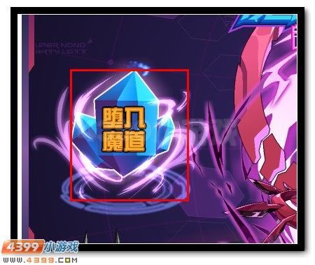賽爾號魔化克雷爾 魔化克雷斯超進化